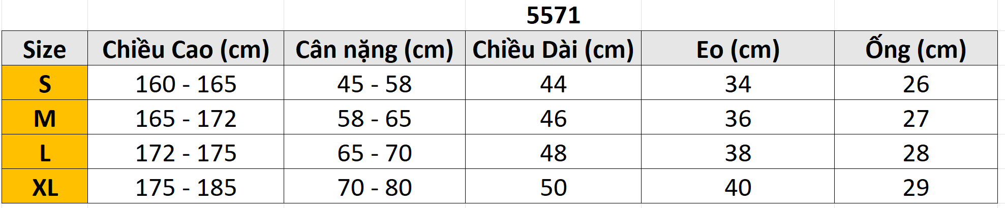 Quần Short nỉ sọc thân 5571