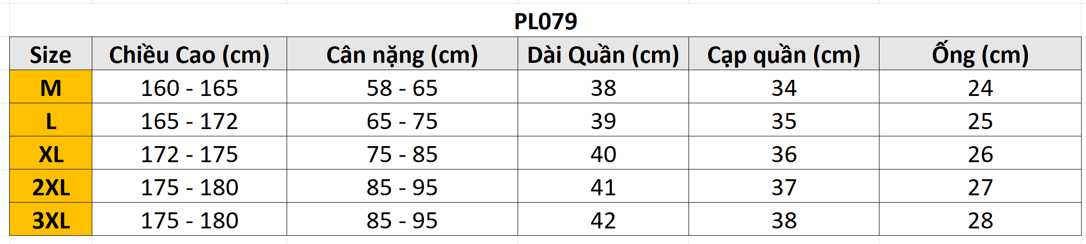 Short Running Das PL079