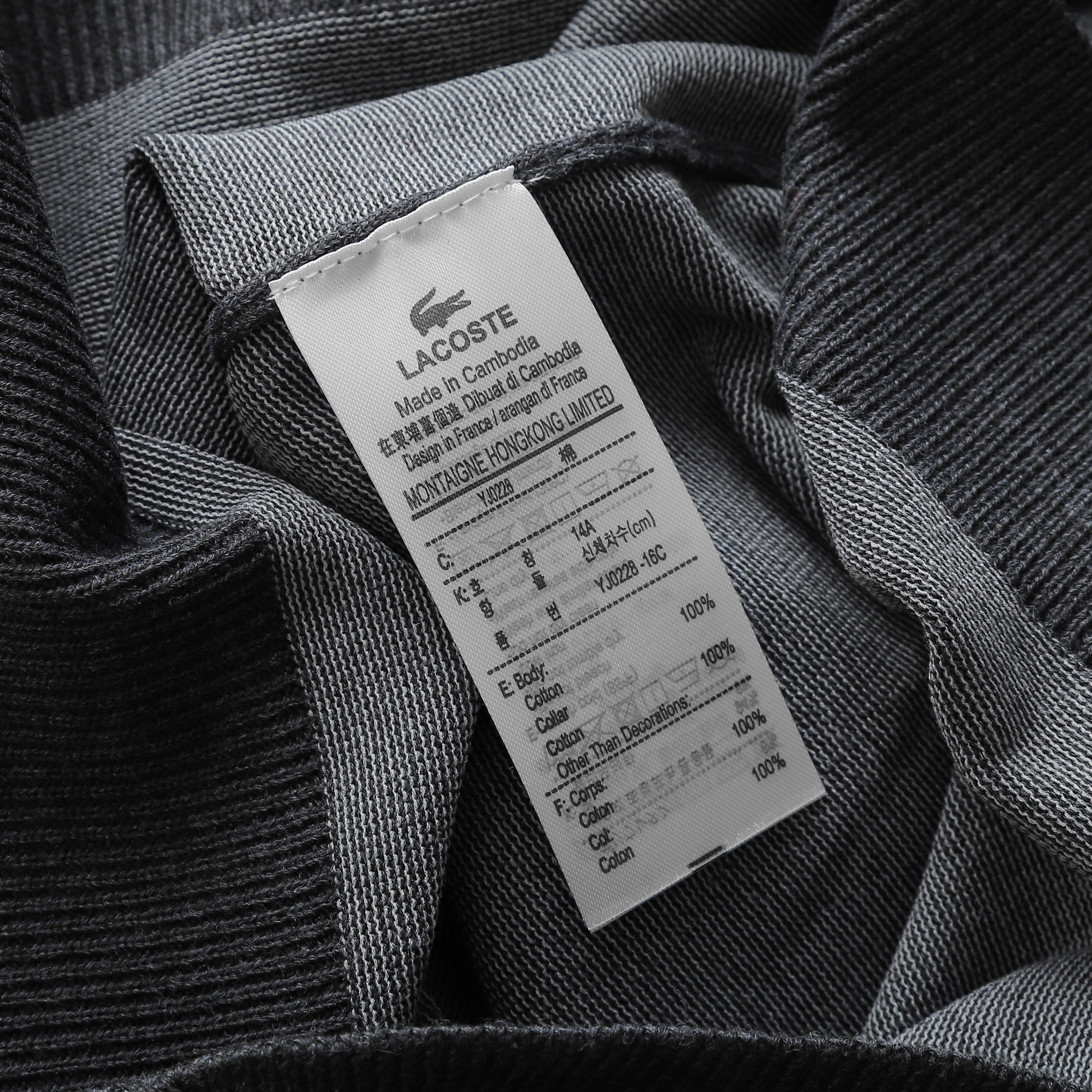 Áo cardigan LC AK17