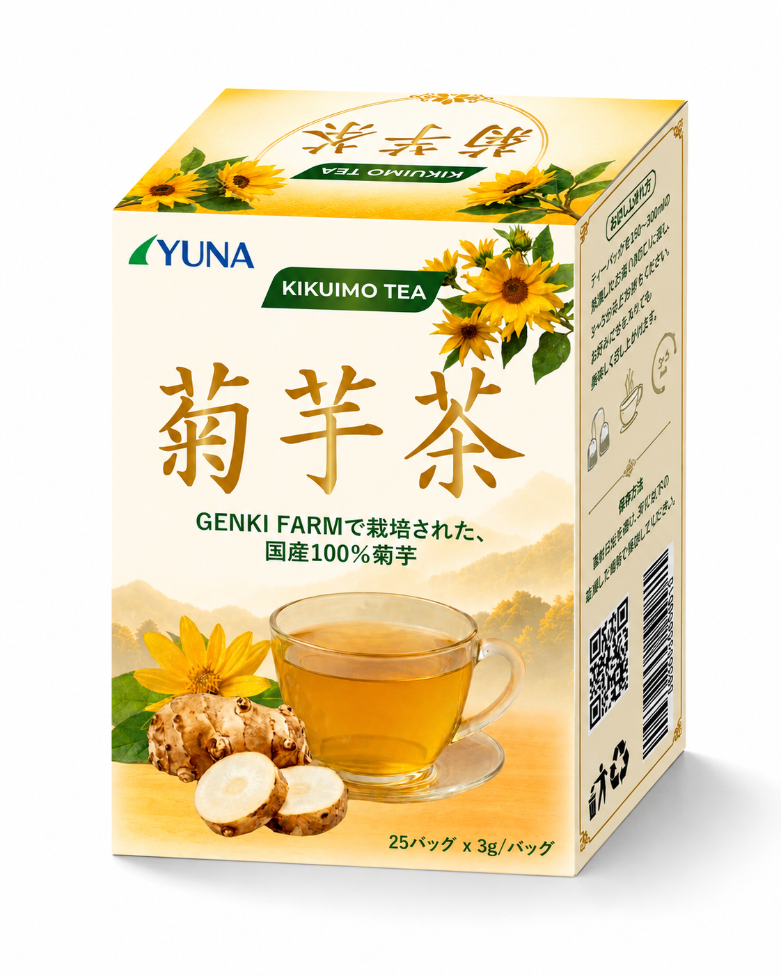 Trà Cúc Vu GENKI FARM Nhật Bản