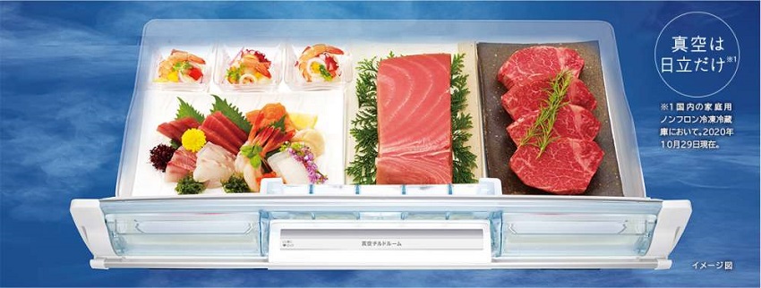 ngan dong tu lanh hitachi r wxc62s