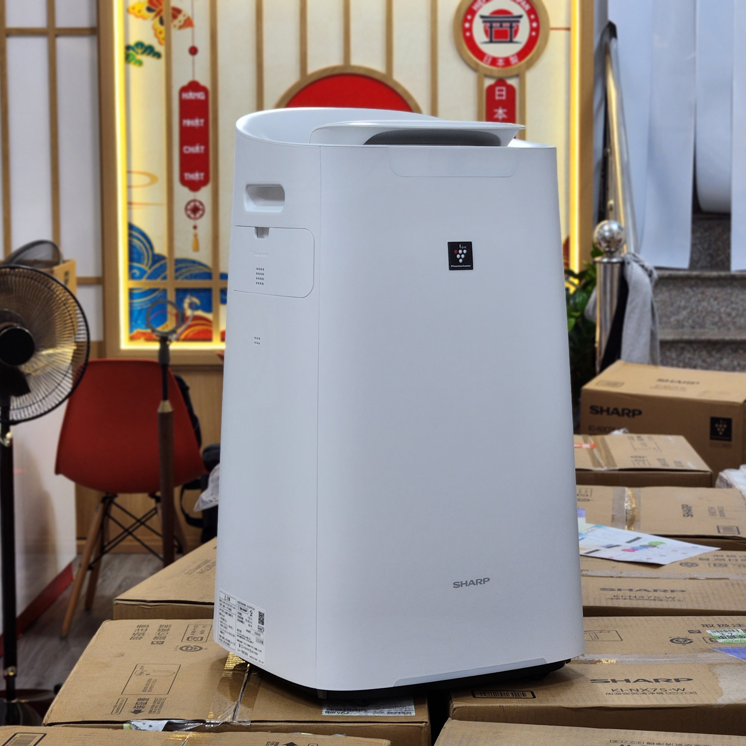 Sharp KI-NX75-W tai hiep hong japan
