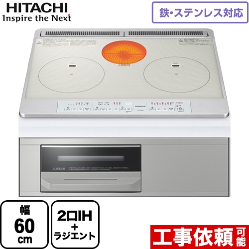 bep tu hitachi ht m60s