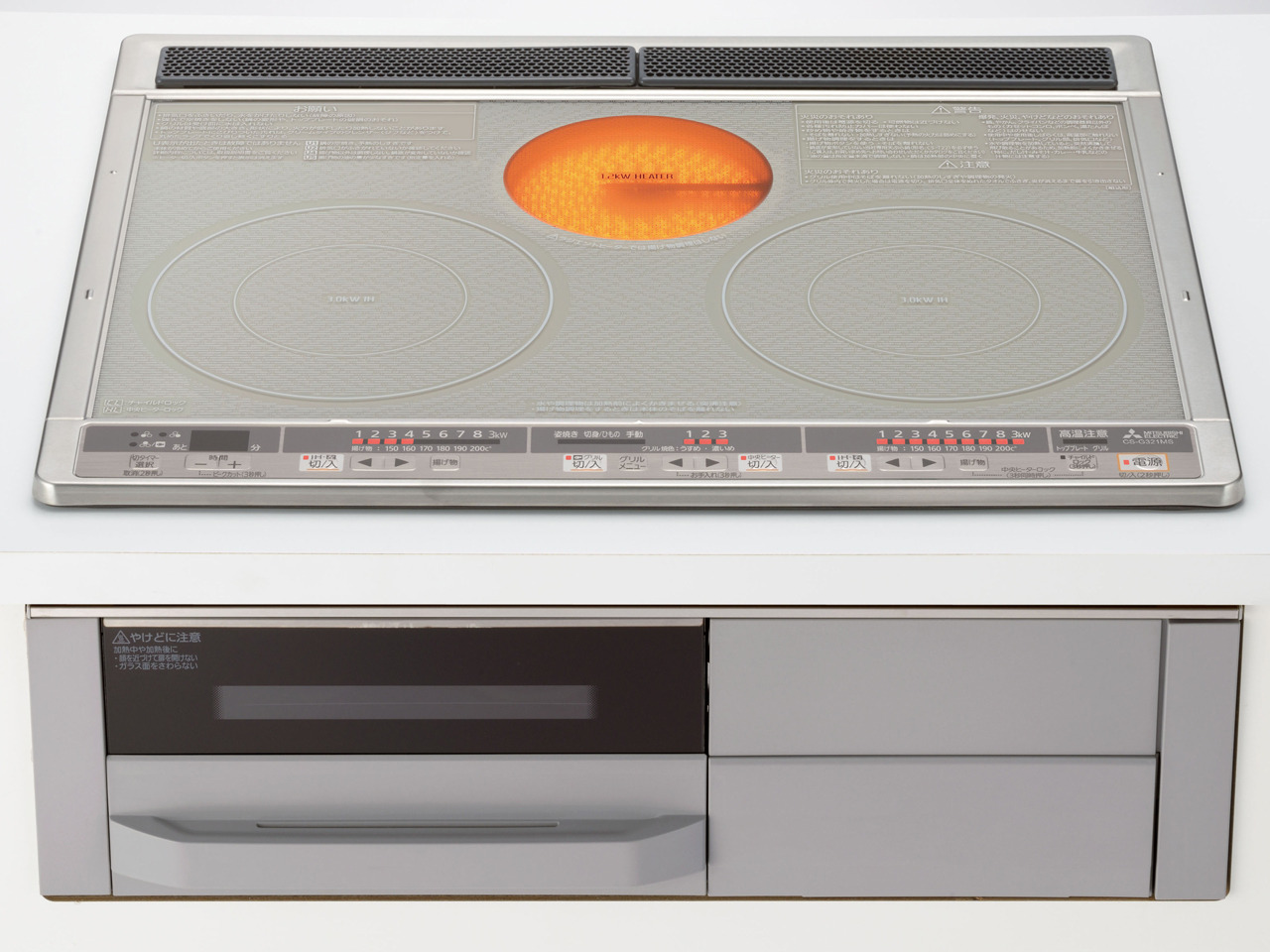 bep tu mitsubishi cs g321ms