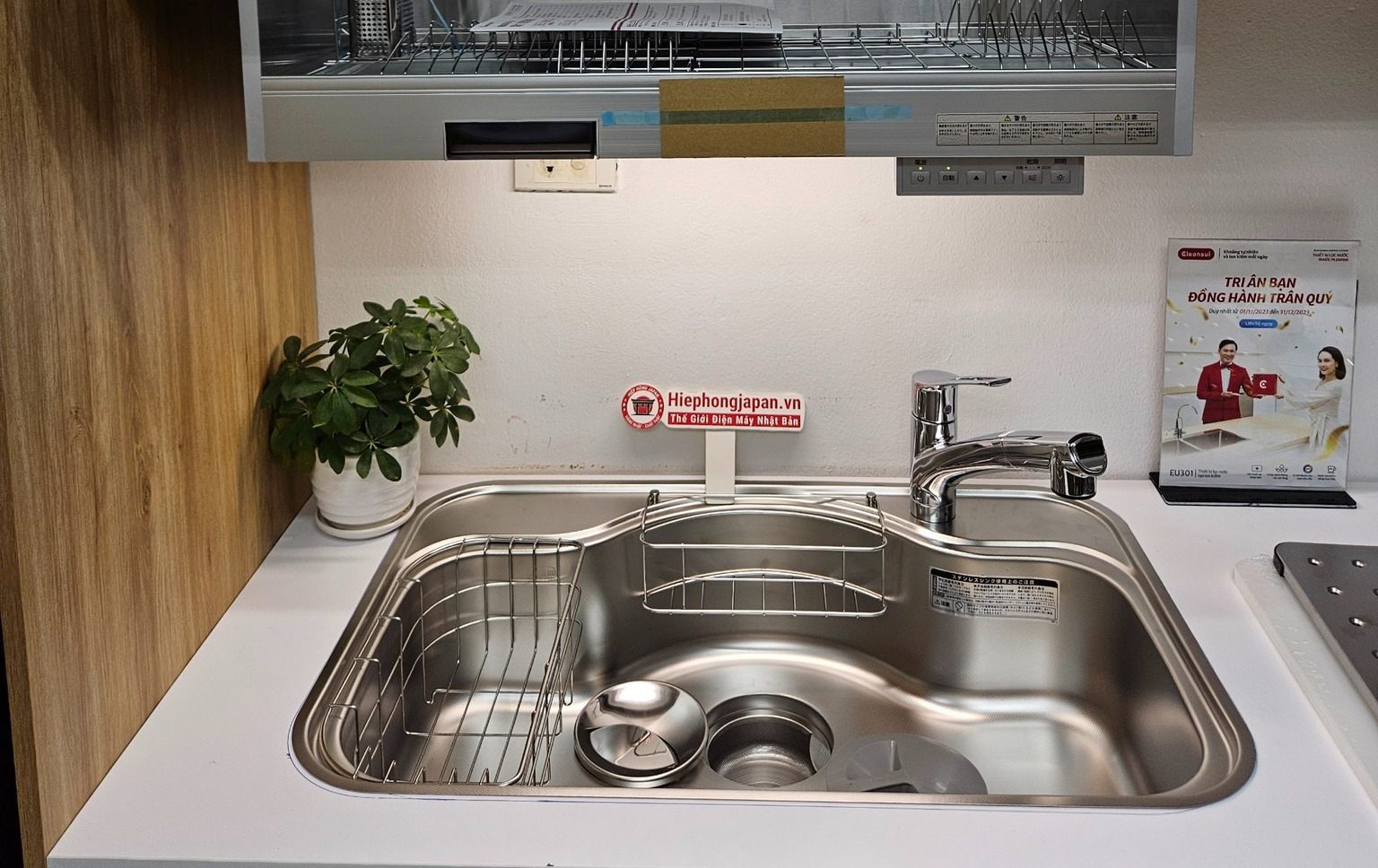 Chọn mua chậu rửa bát ở địa chỉ uy tín Hiệp Hồng Japan