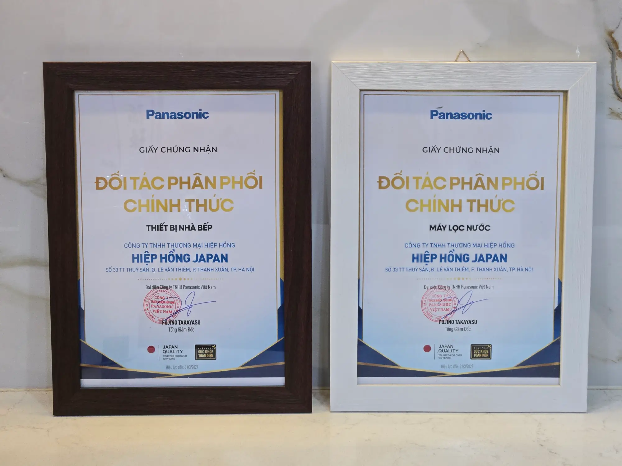 Hai giấy chứng nhận đối tác phân phối chính thức Panasonic Việt Nam của Hiệp Hồng Japan