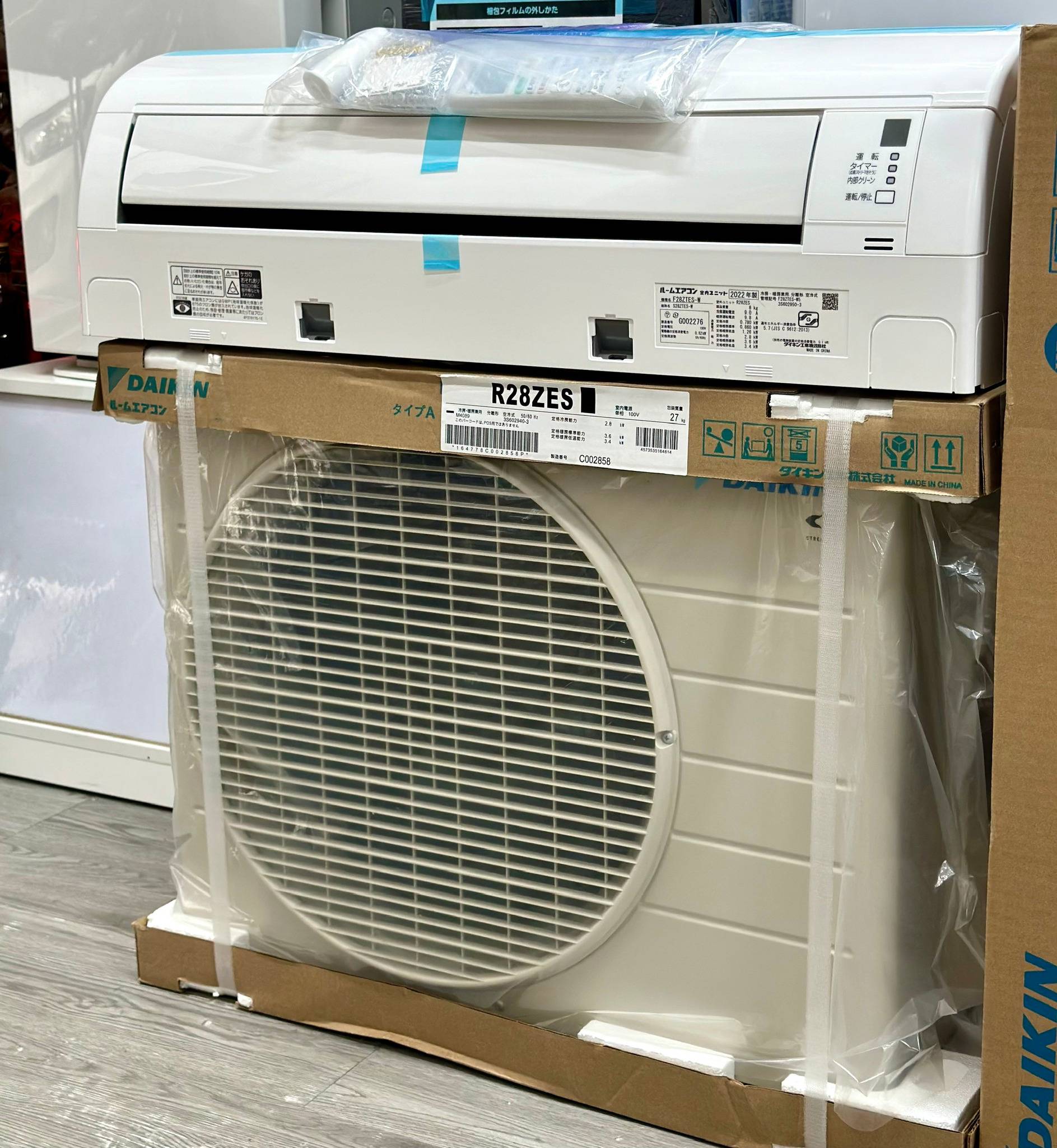 dieu hoa Daikin F28ZTES-W hiephongjapan.vn