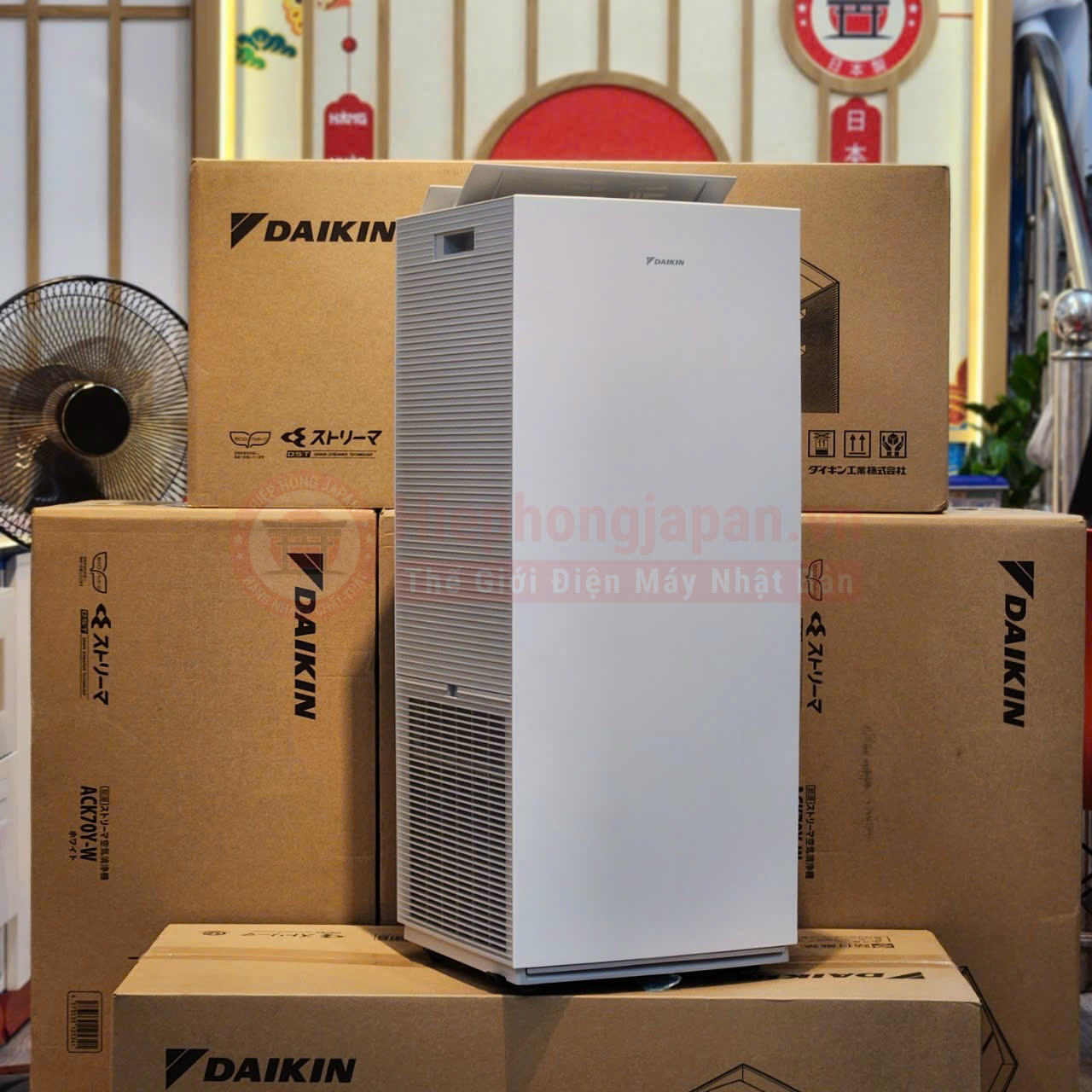 may loc khong khi Daikin MCK70Z-W hiephongjapan.vn