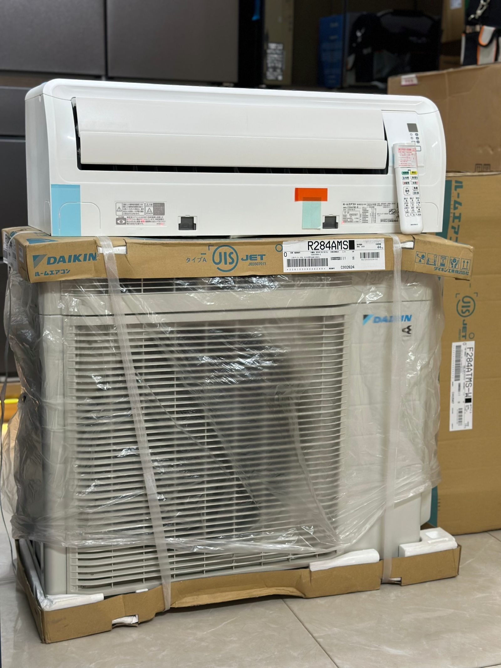 Điều hòa Daikin Oxy F284ATMS