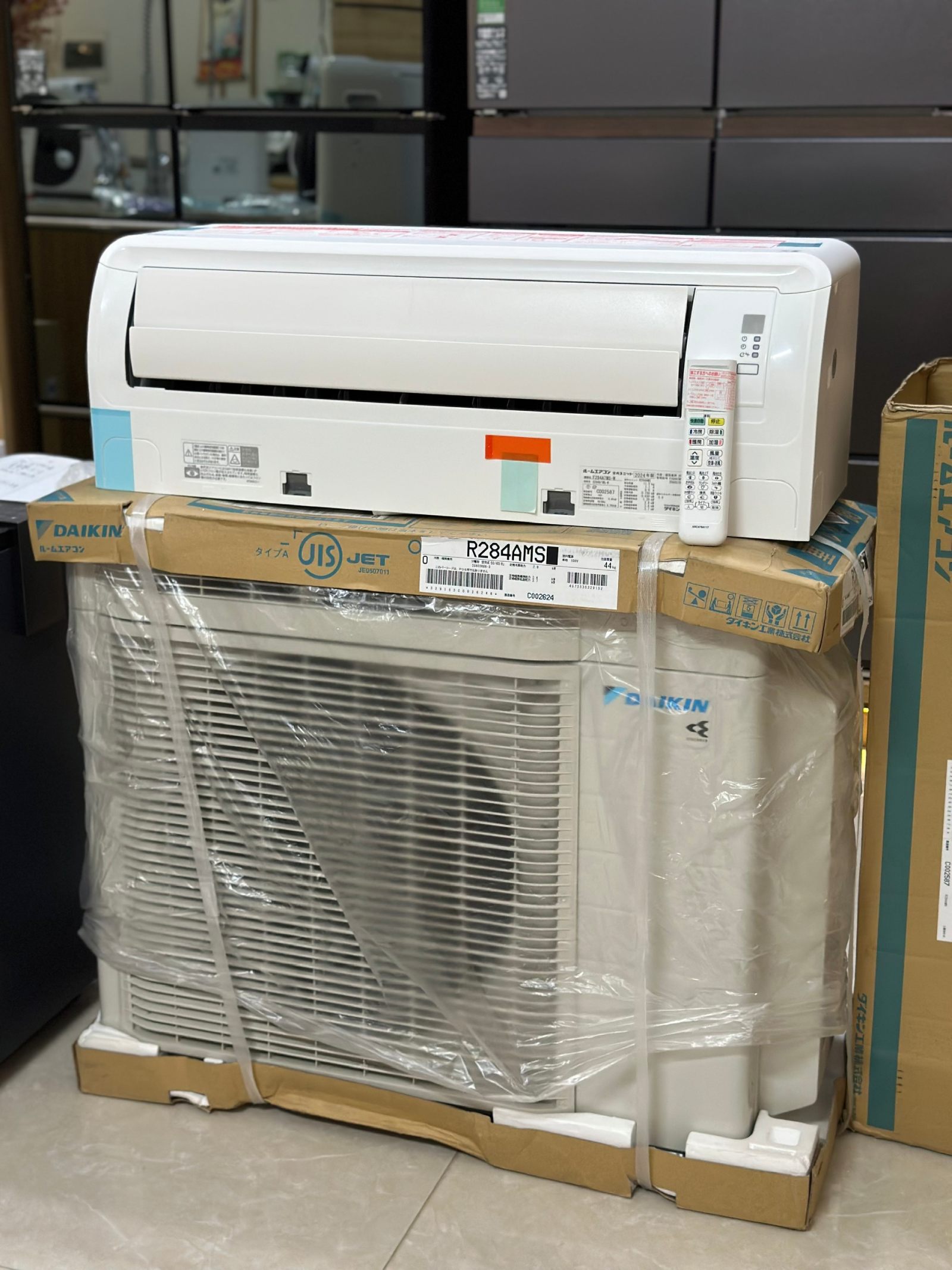 Điều hòa Daikin F284ATMS