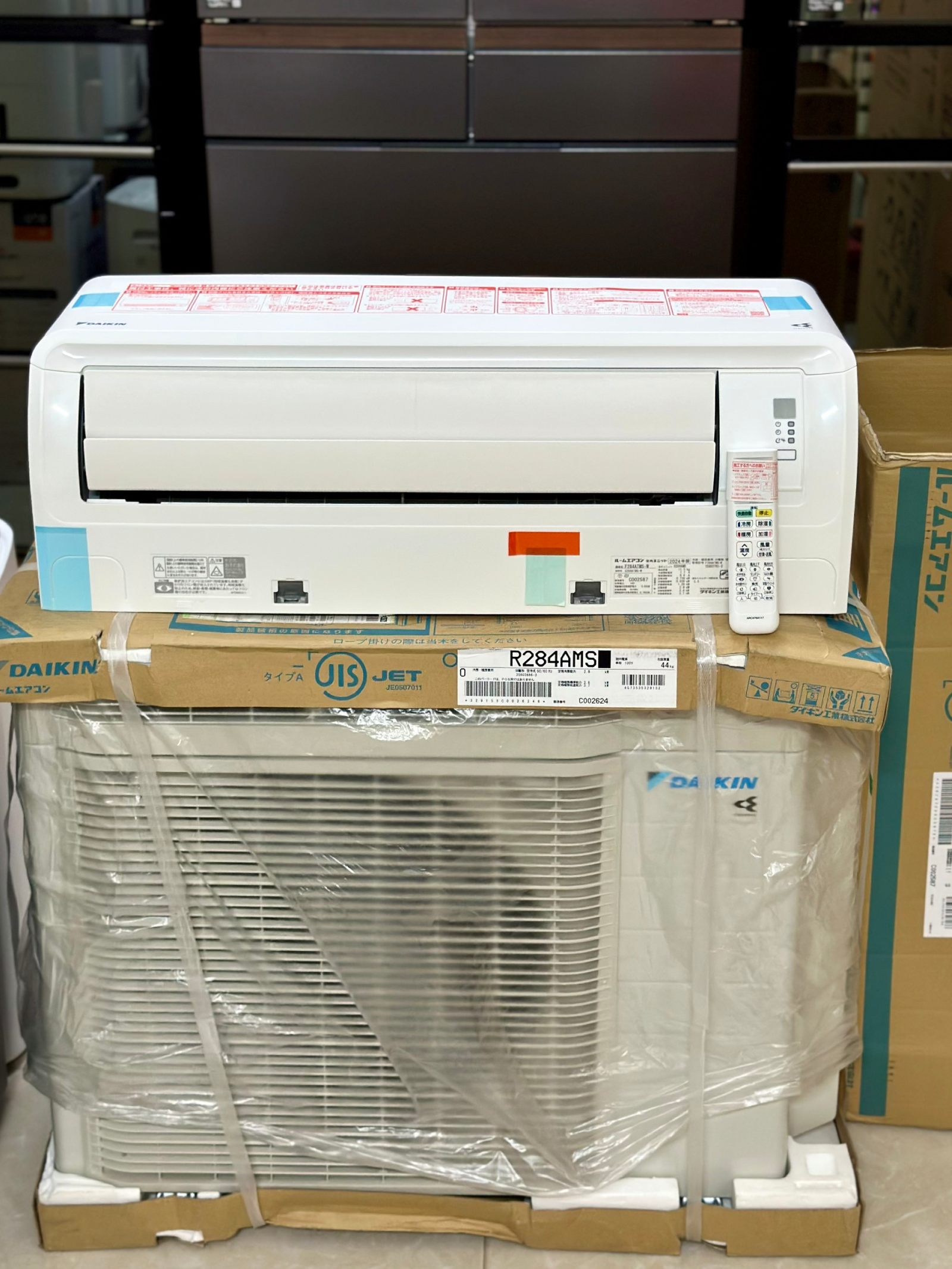 Daikin F284ATMS