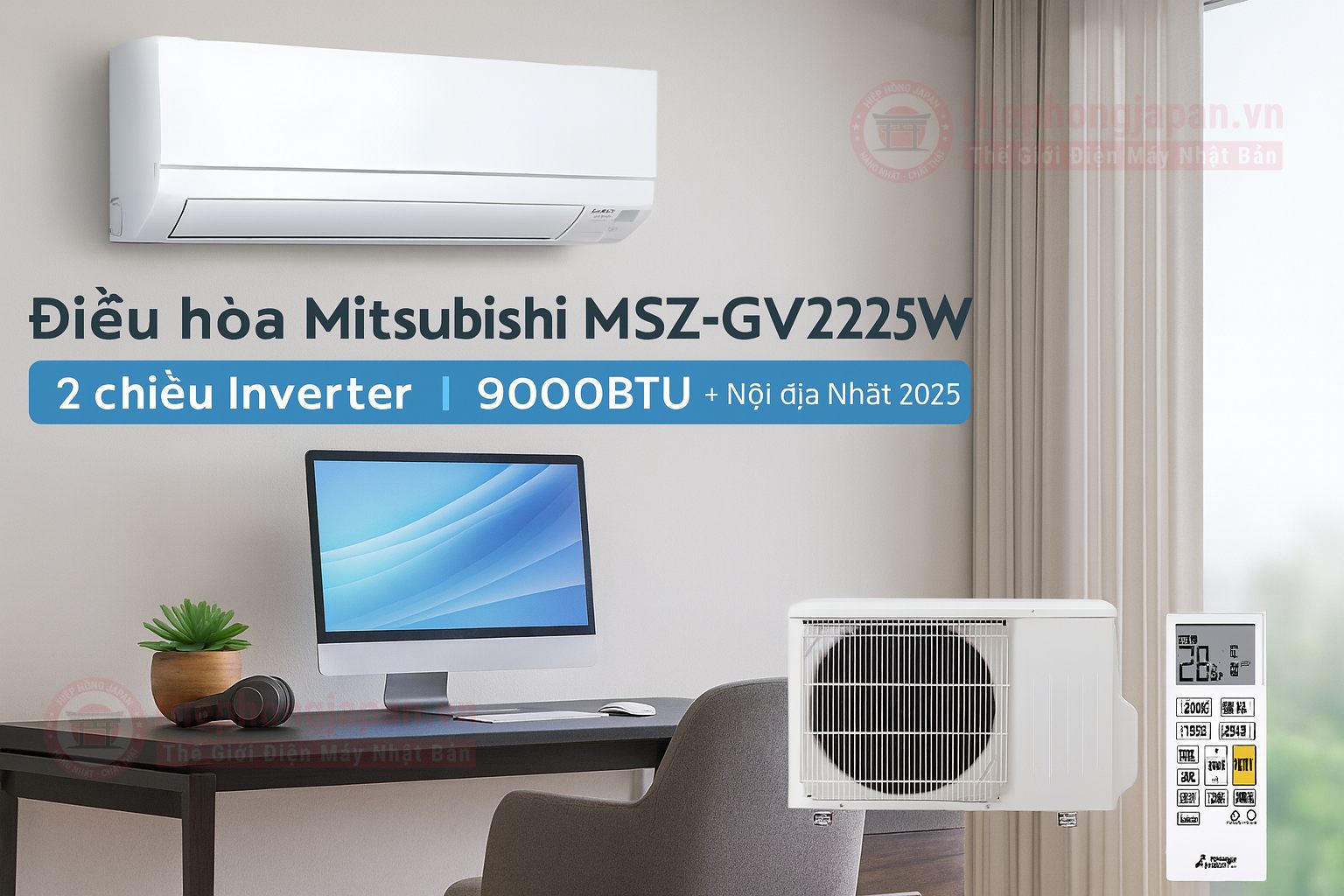 Điều hòa Mitsubishi MSZ-GV2225-W 9000BTU trong phòng làm việc cá nhân