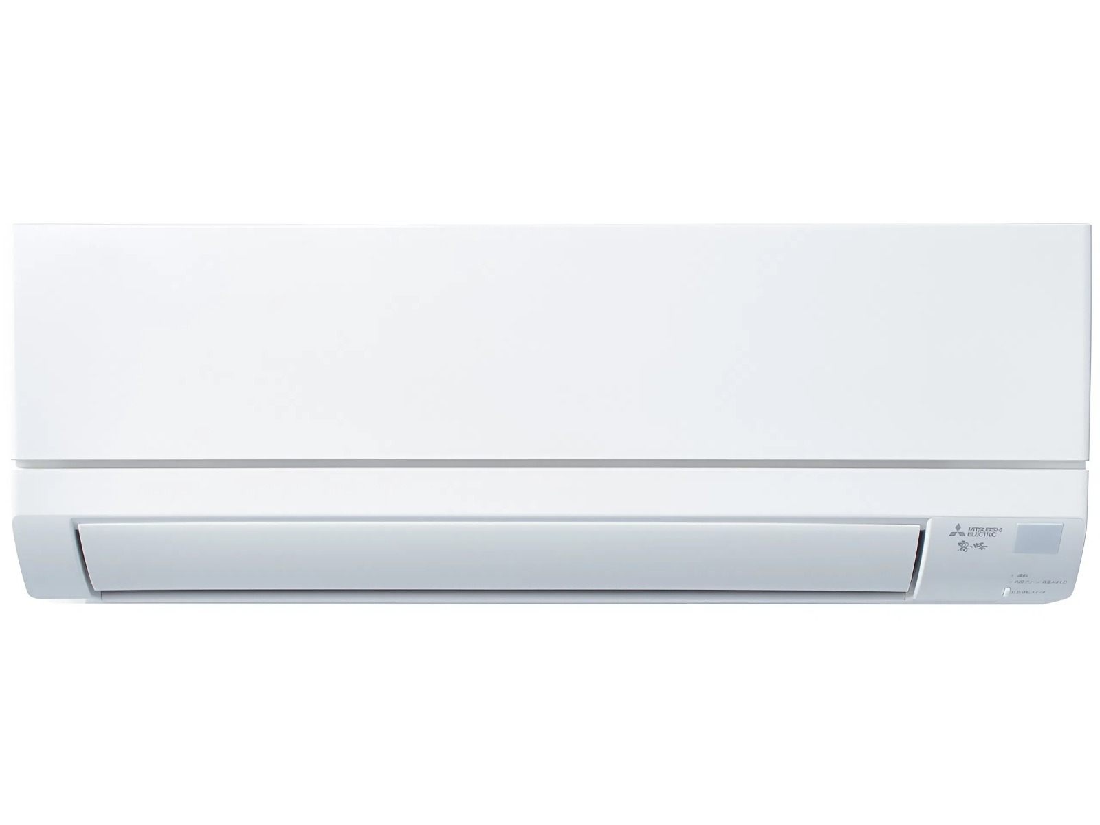 Điều hoà Mitsubishi MSZ-GV4025S-W Thiết kế tinh tế