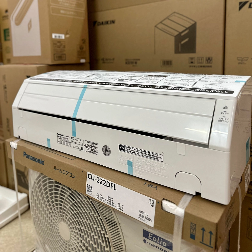 panasonic cs 222dfl