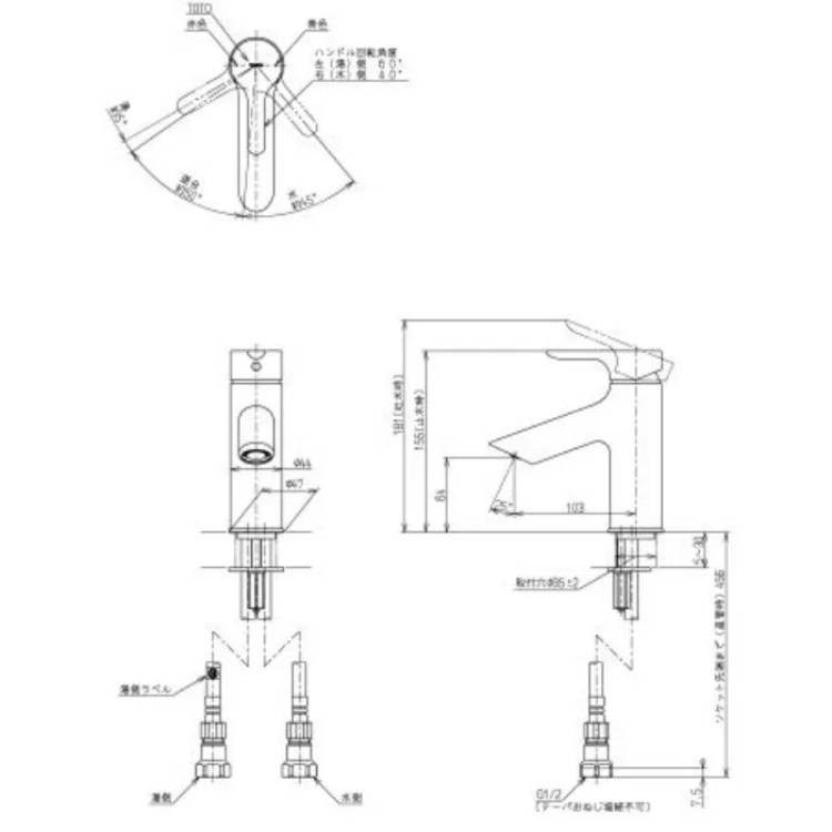 kich thuoc voi rua TLS01303JA