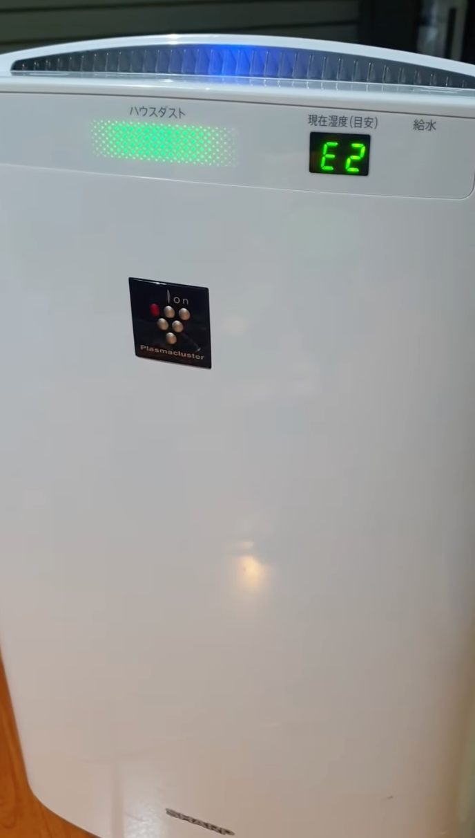 Lỗi E2 máy lọc không khí Sharp