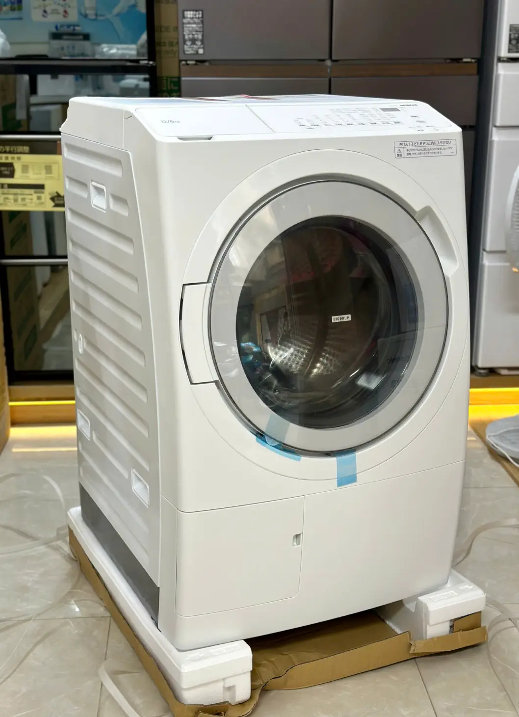 thiết kế bên ngoài của máy giặt Hitachi BD-SV120KL