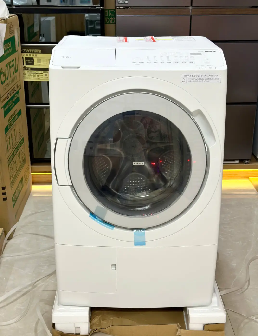 ảnh cận cảnh máy giặt Hitachi BD-SV120KL