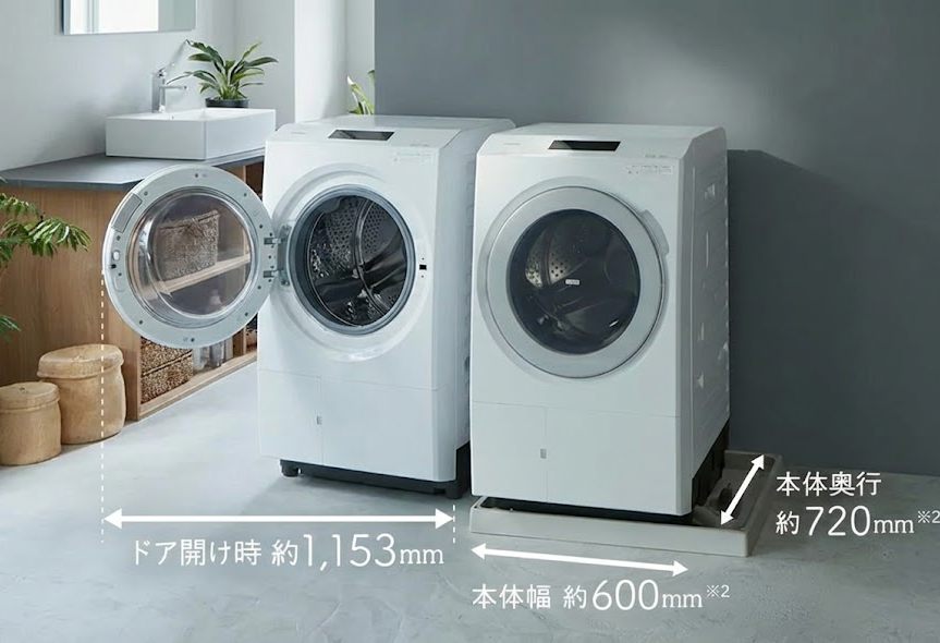 Thiết kế tinh tế – Chuẩn phong cách Nhật Bản