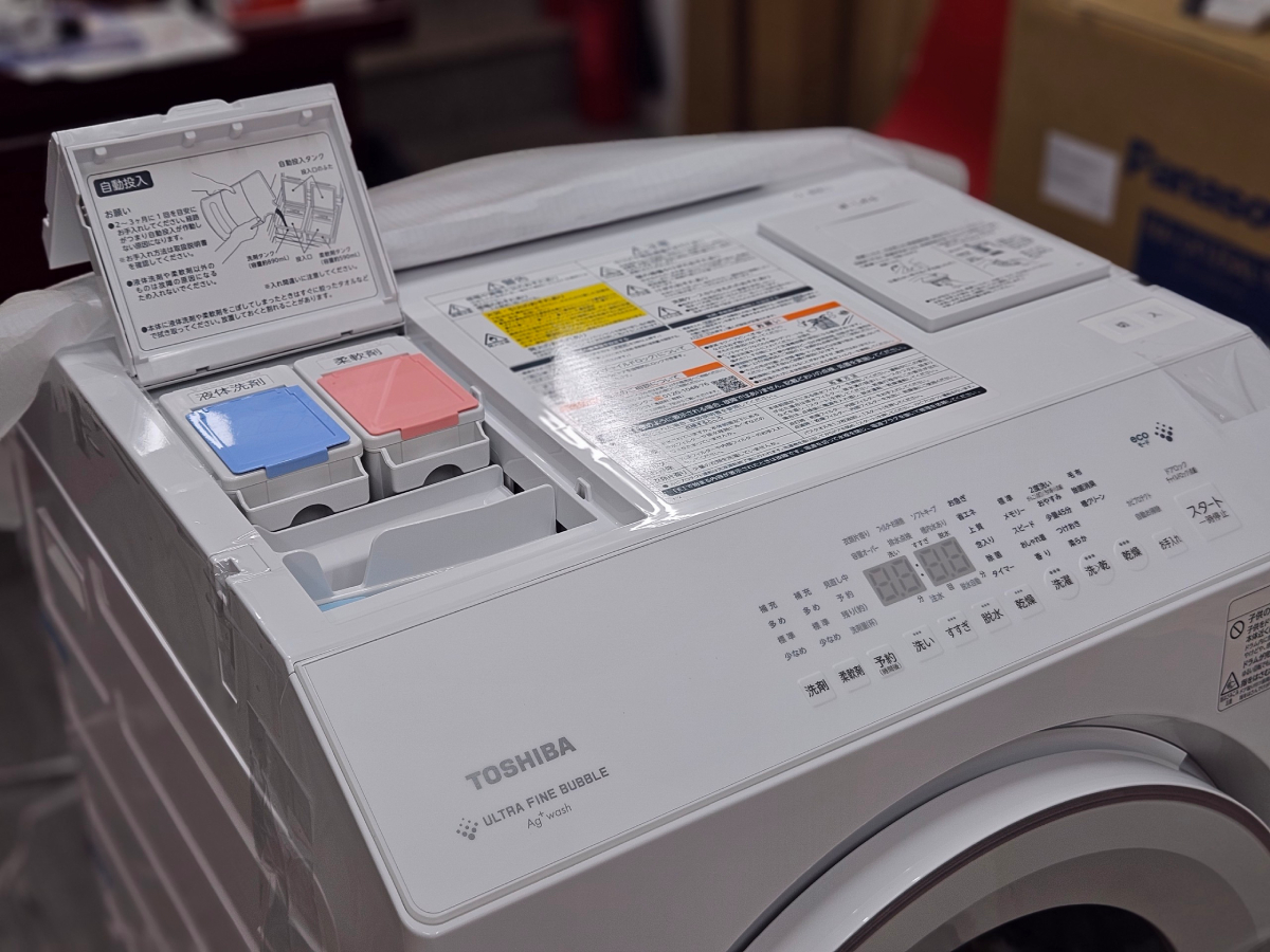 Toshiba TW-127XM2L tu dong phun do nuoc giat
