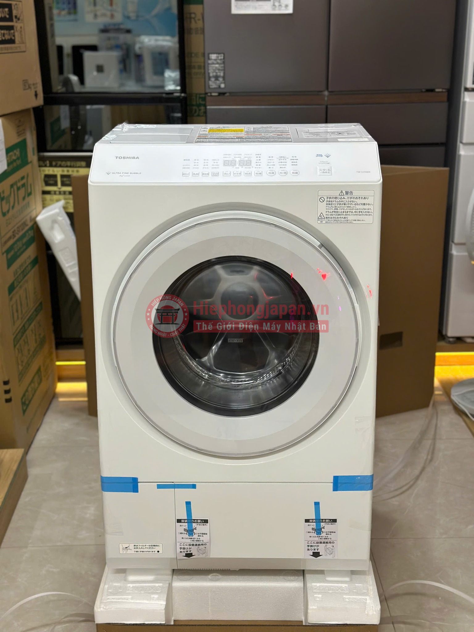 Toshiba TW-127XM4L