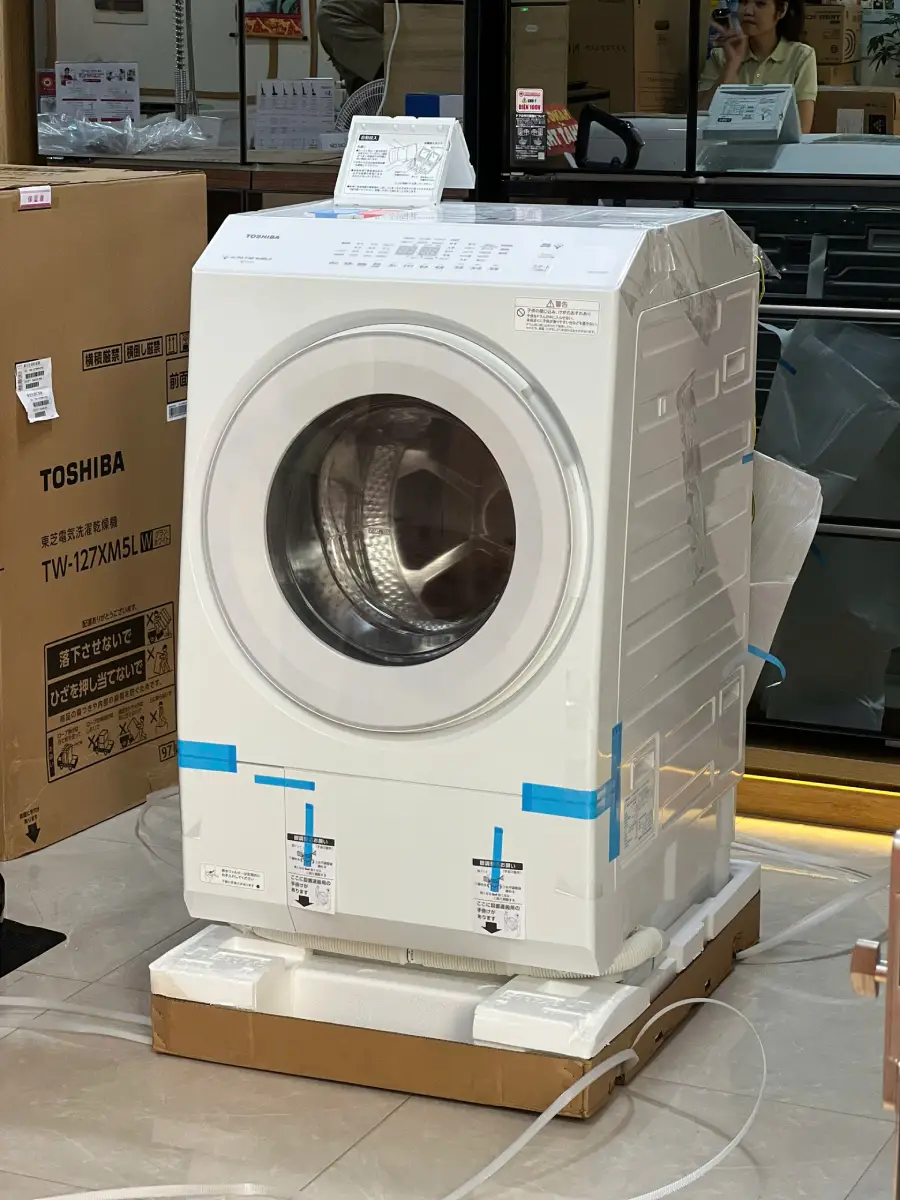máy giặt Toshiba TW-127XM5L-W?
