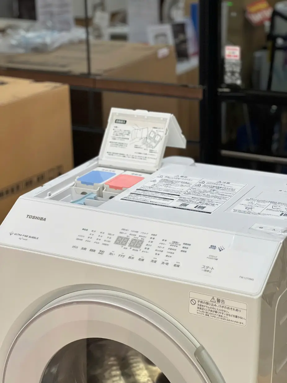 bảng điều khiển của máy giặt Toshiba TW-127XM5L-W?
