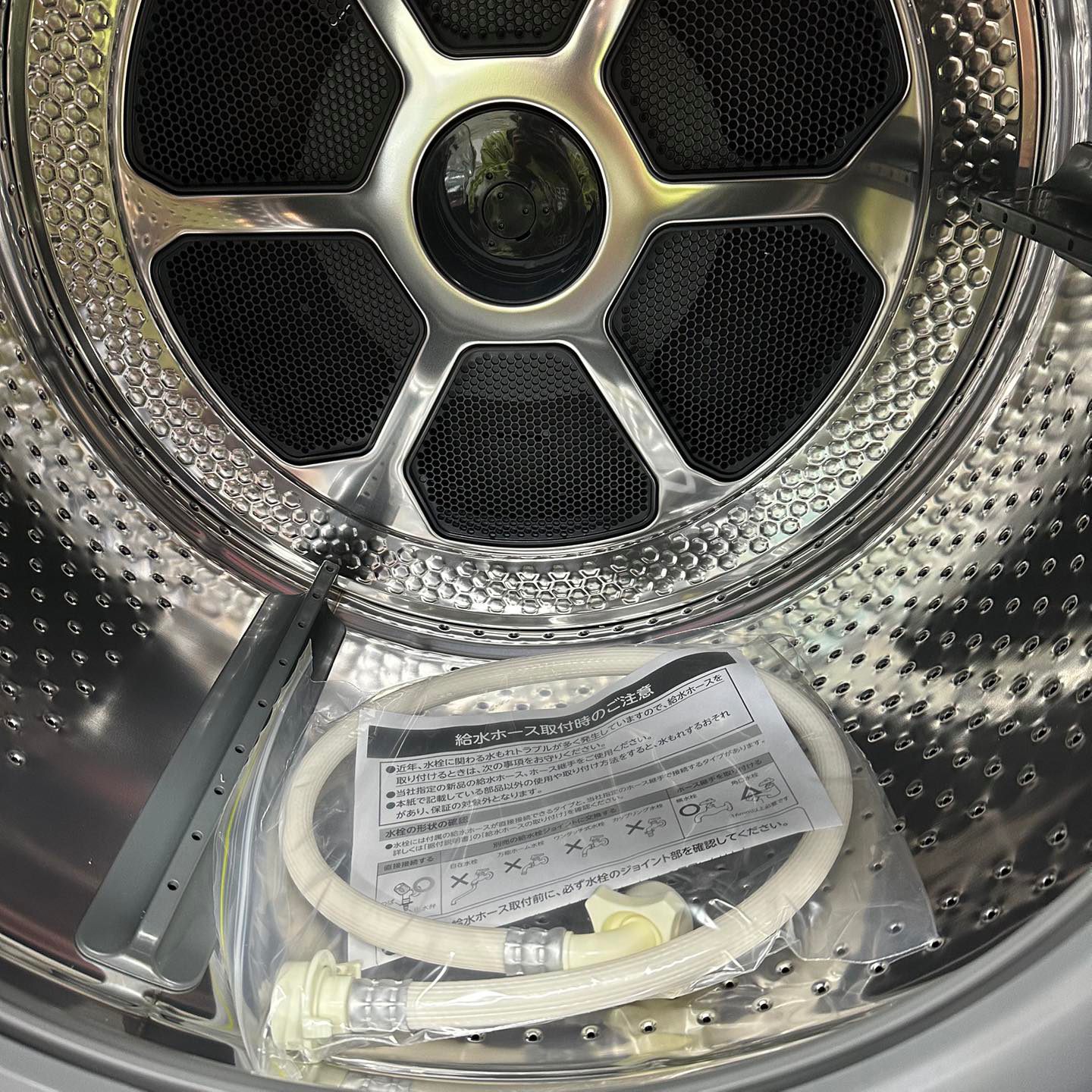 toshiba tw-127xp4l vận hành êm ái