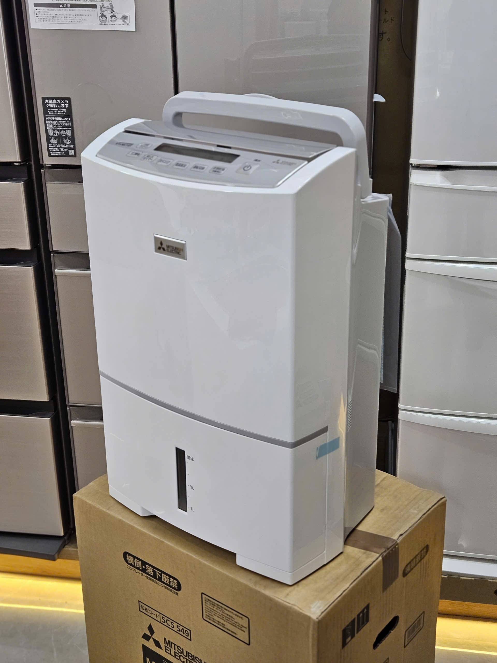 may hut am Mitsubishi MJ-PV250WX hiephongjapan.vn