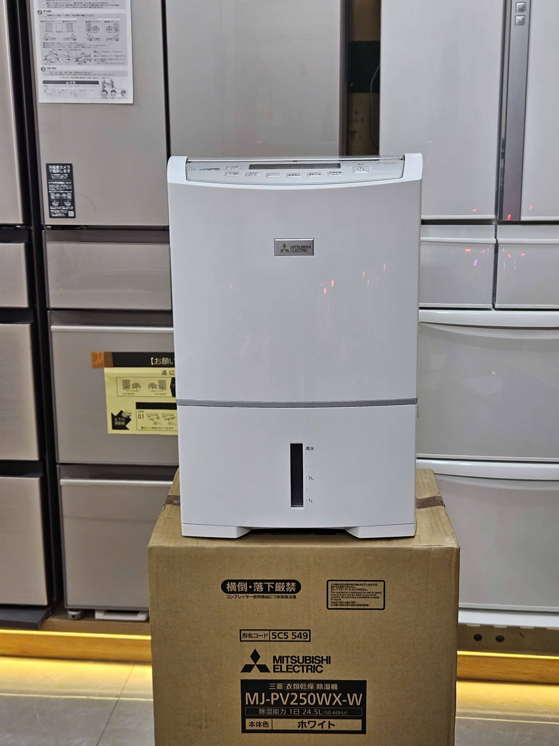 Mitsubishi MJ-PV250WX hiephongjapan.vn