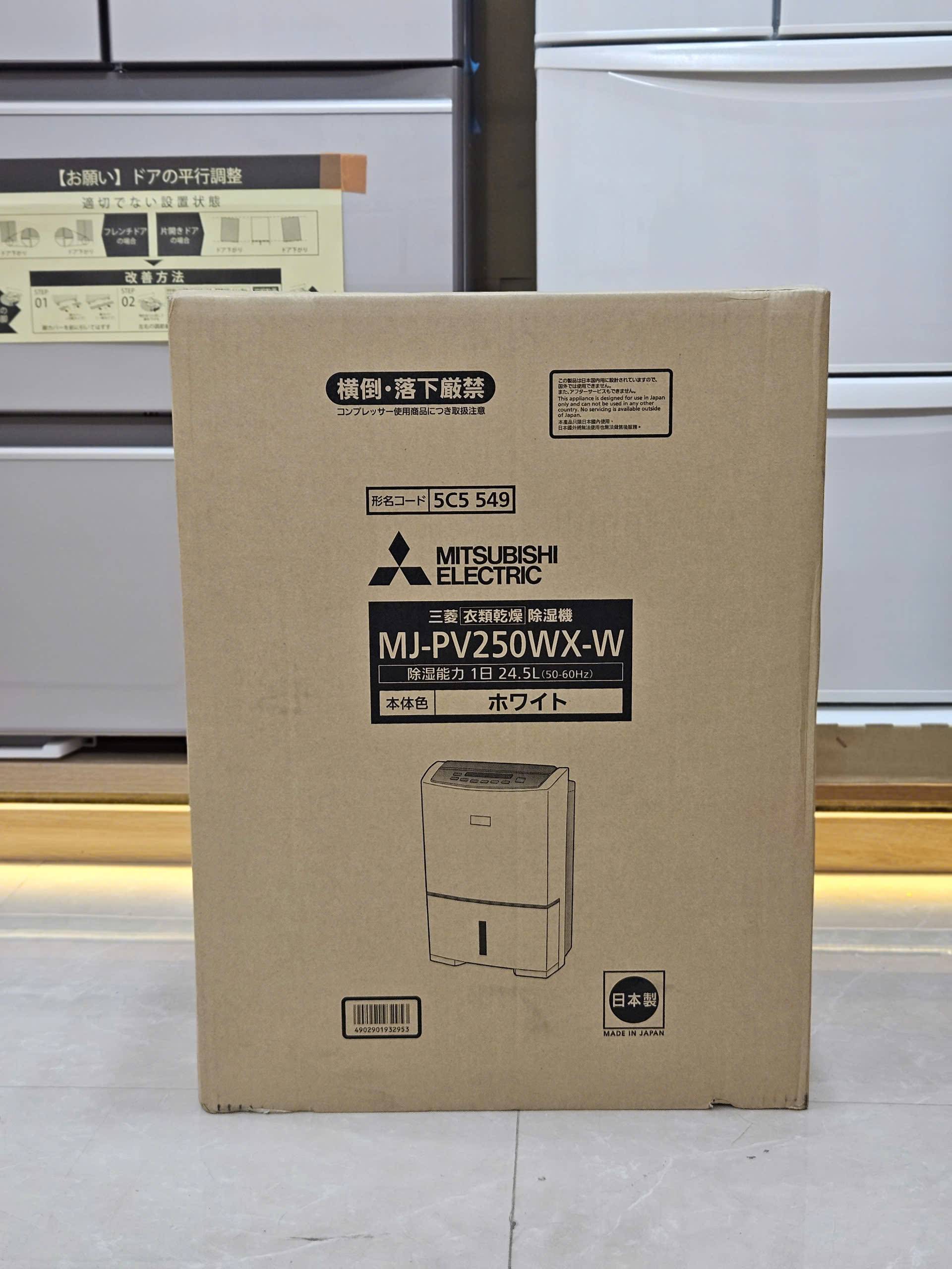 Mitsubishi MJ-PV250WX