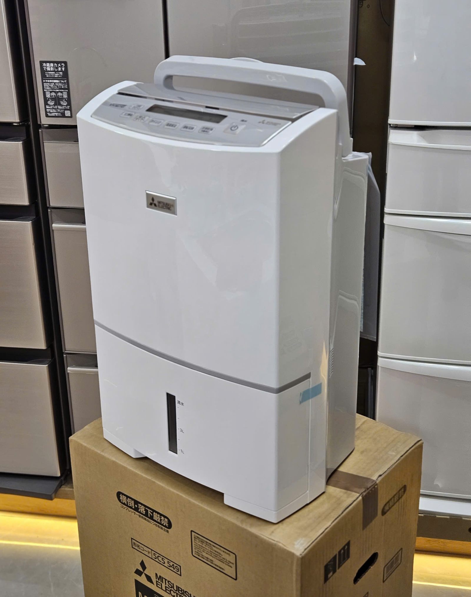 Mitsubishi MJ-PV250YX-W