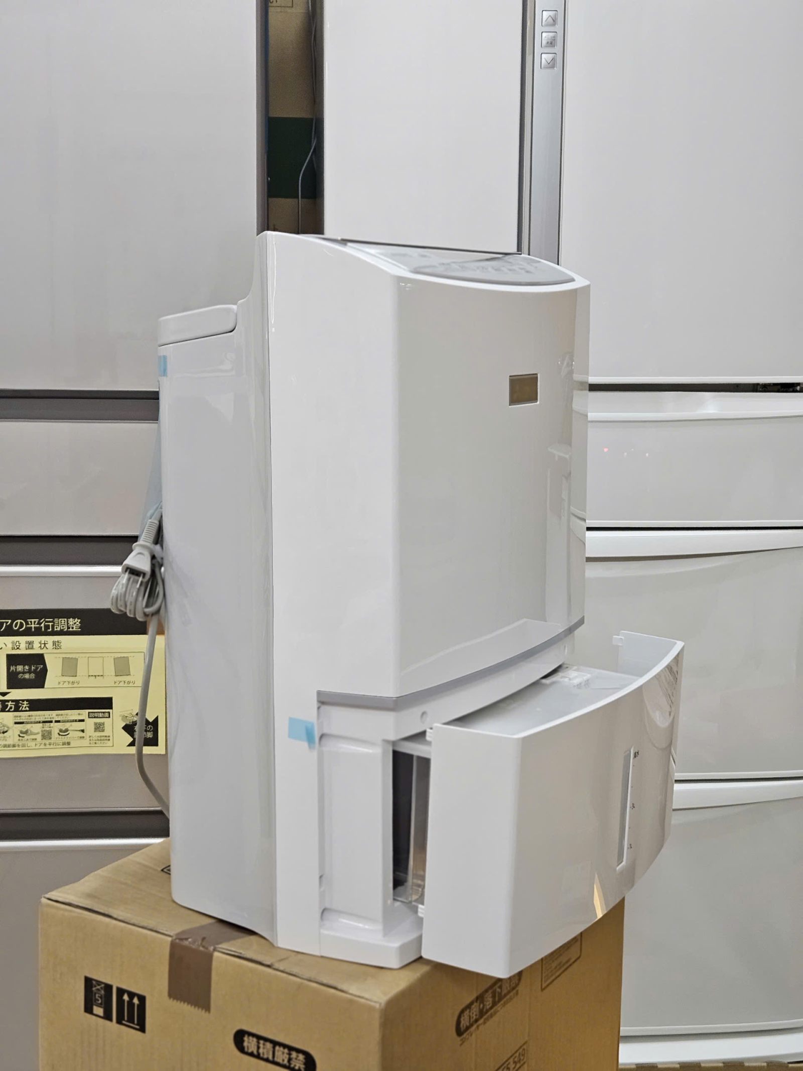 mitsubishi mj-pv250yx-w Công suất hút ẩm 24.5L/ngày – dẫn đầu phân khúc gia đình