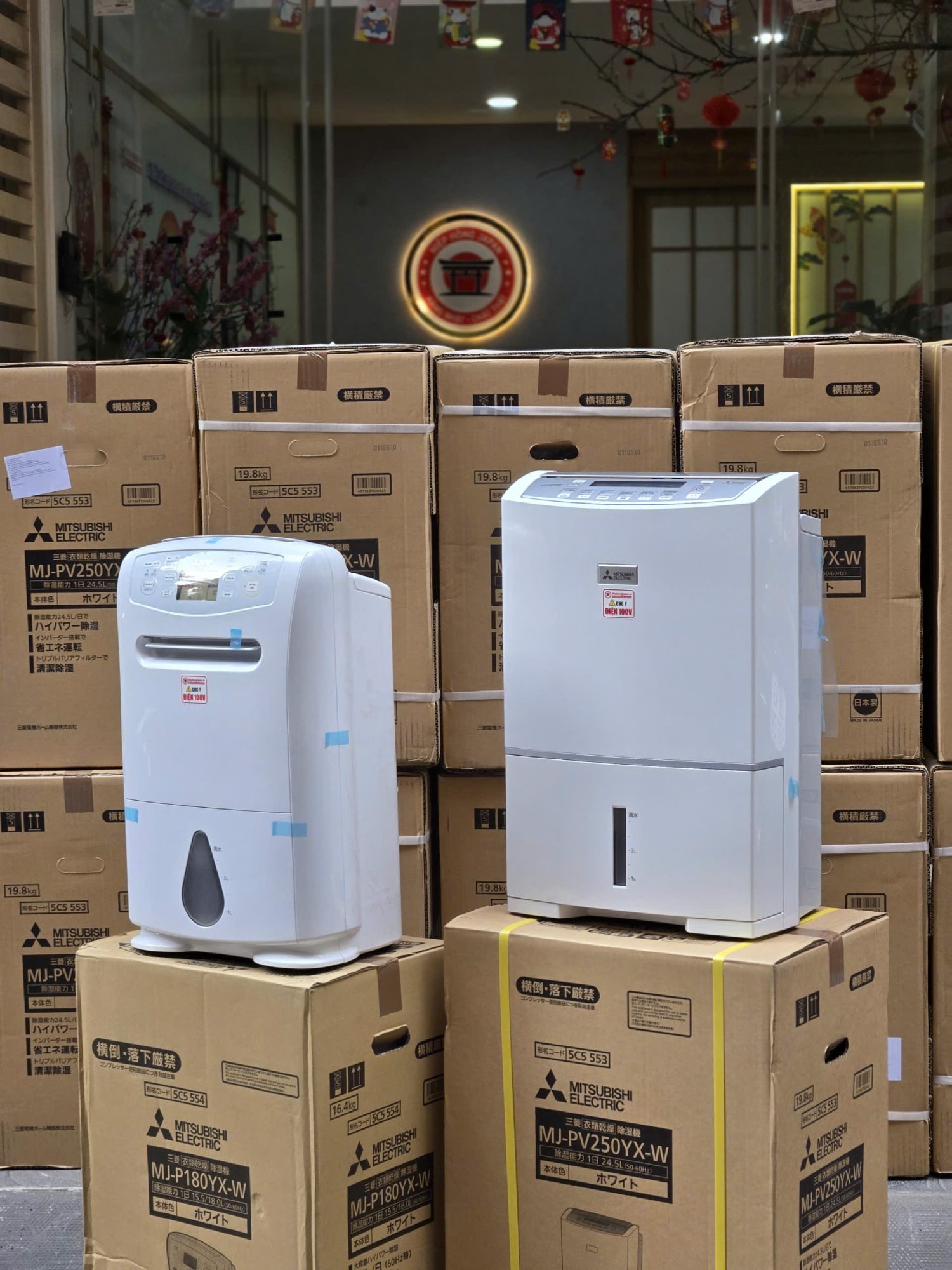 máy hút ẩm Mitsubishi MJ-PV250YX-W tại Hiệp Hồng Japan