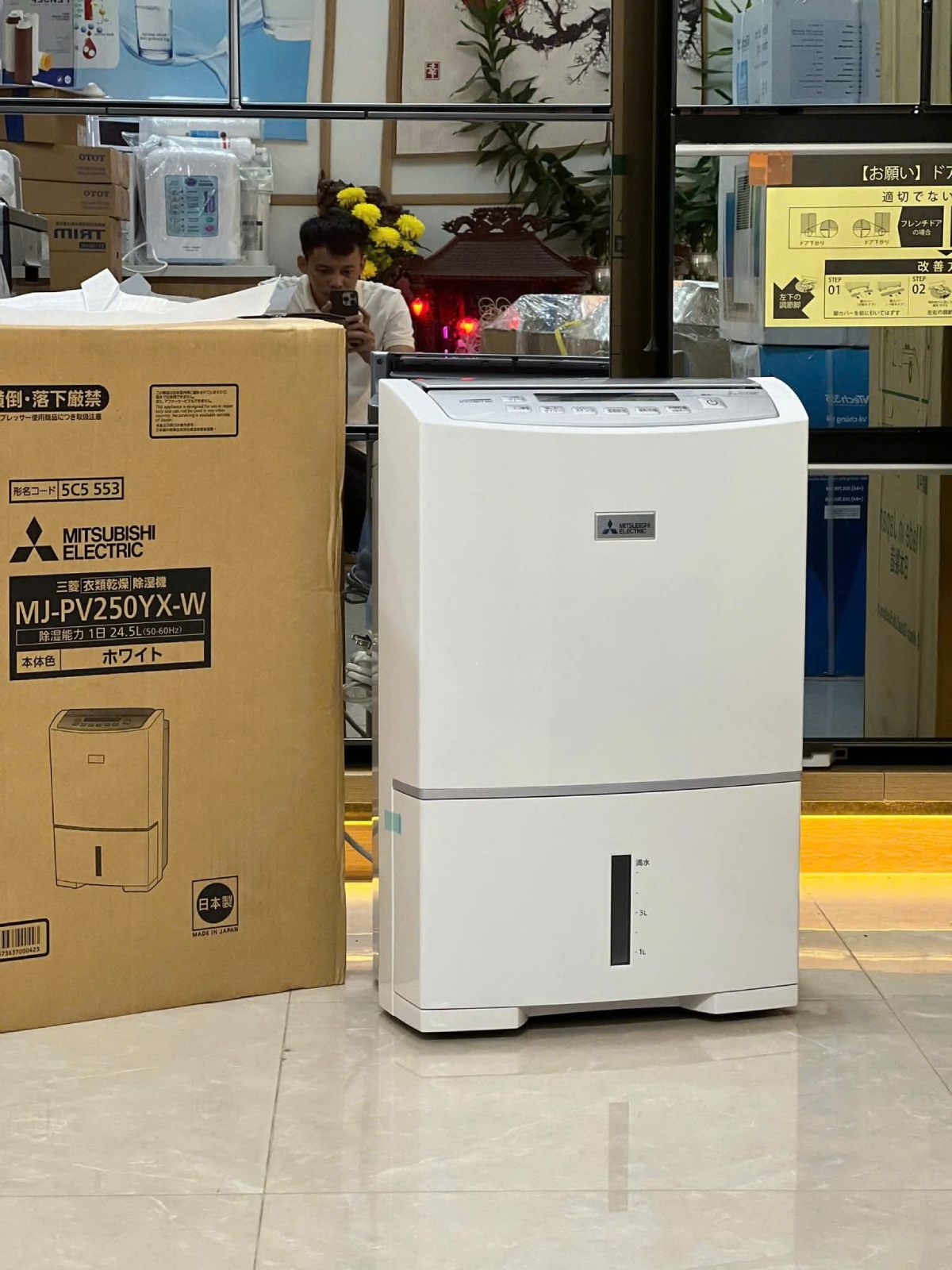 mj-pv250yx-w Thiết kế hiện đại, tối ưu di chuyển