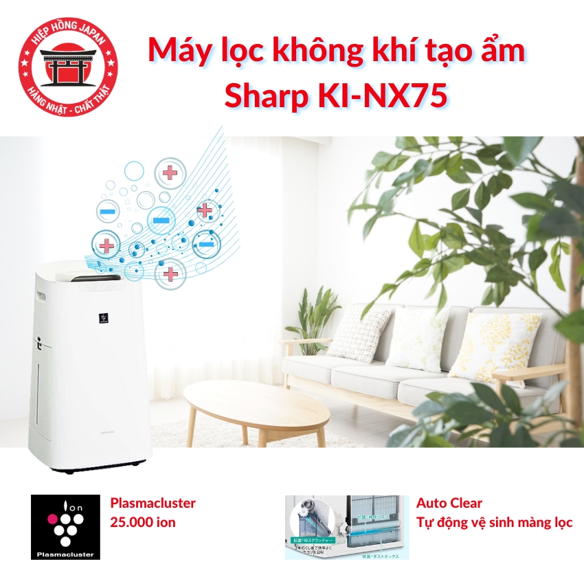 Sharp KI-NX75-W