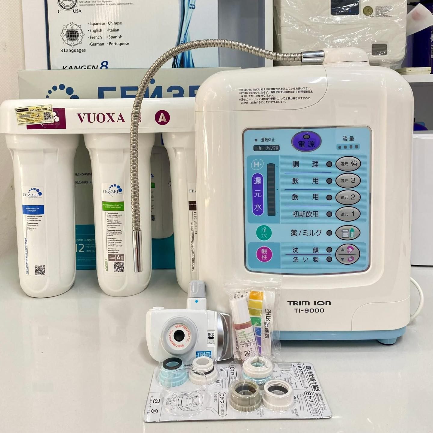 trim ion ti-9000 đa dạng chế độ nước