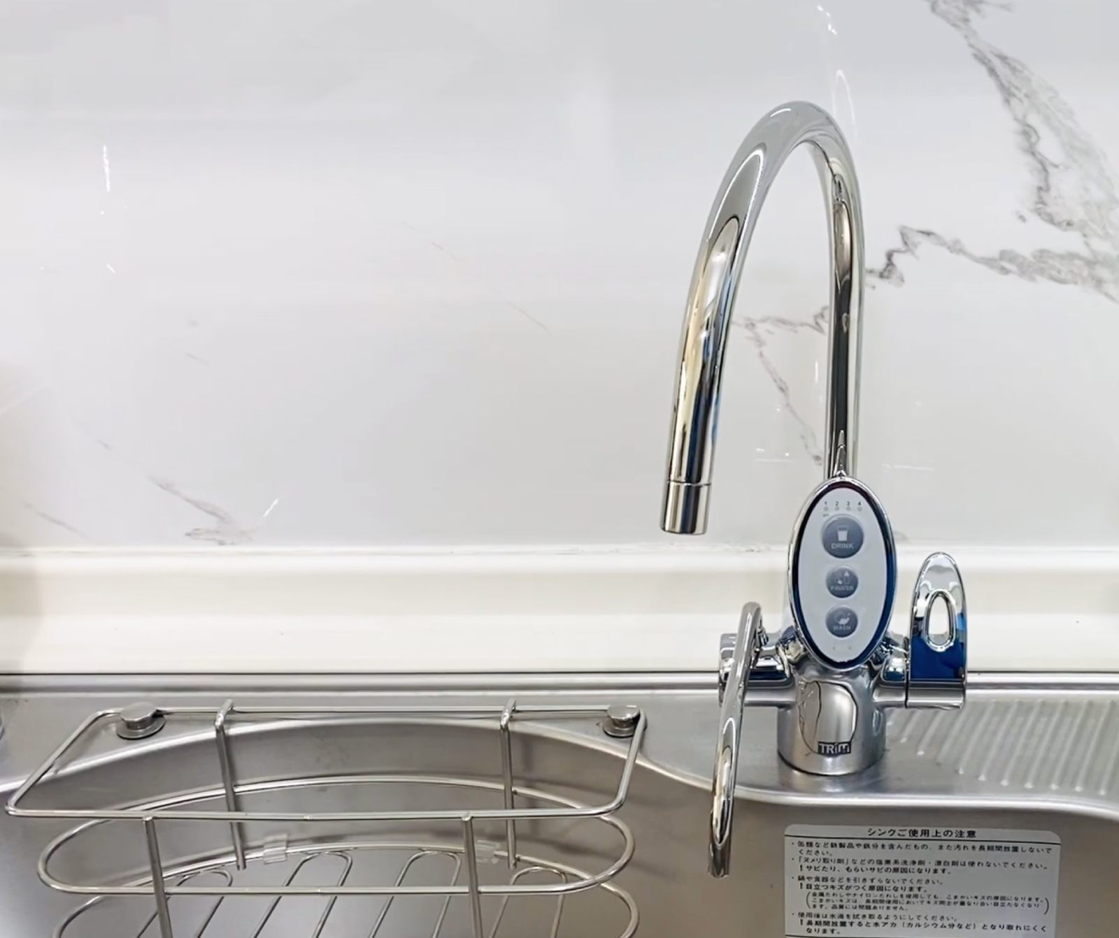 Thiết kế Trim Ion US-100L tối giản, đồng bộ không gian bếp