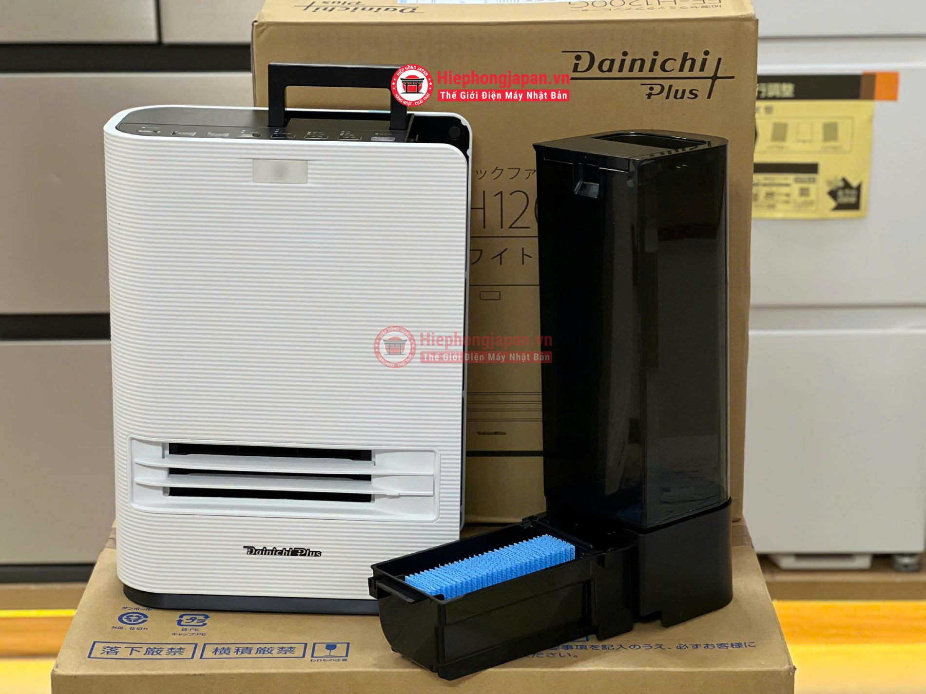 Máy sưởi gốm tạo ẩm Dainichi EF-H1200G-W