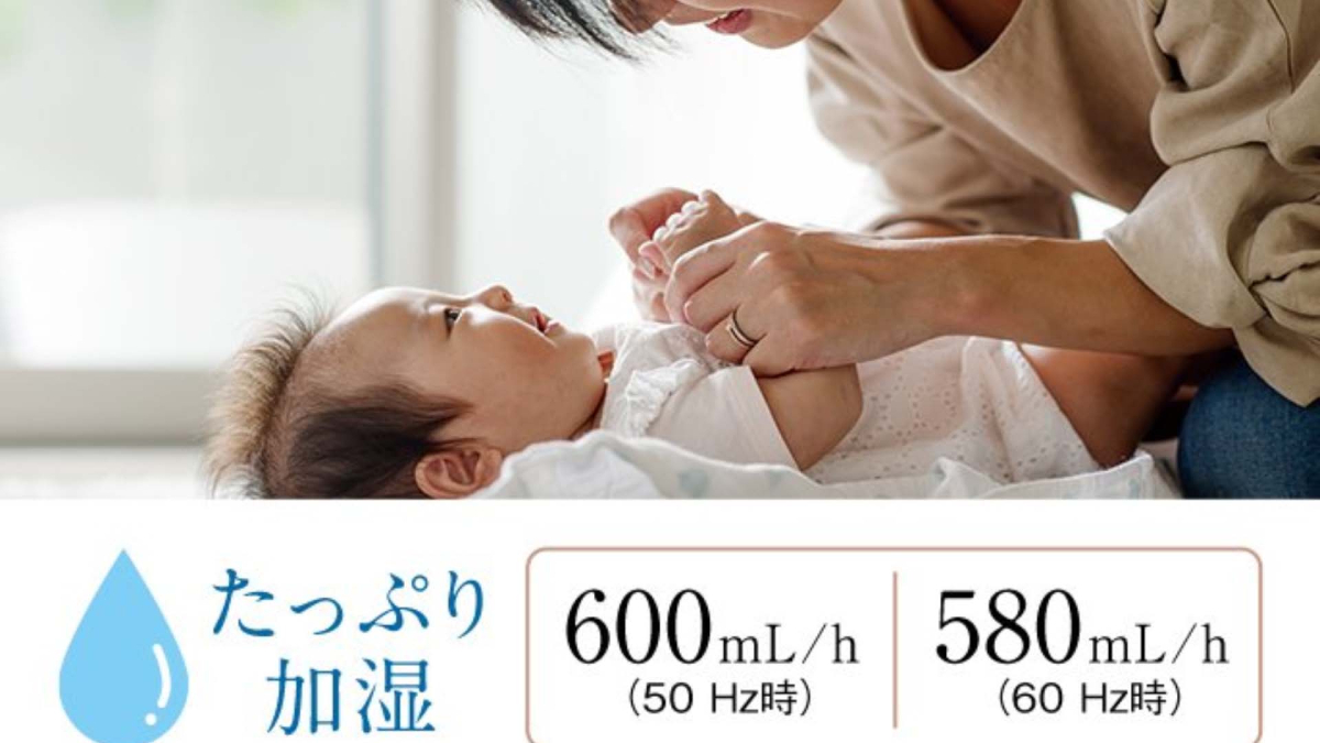 Tạo ẩm không khí giúp da và sức khỏe luôn cân bằng