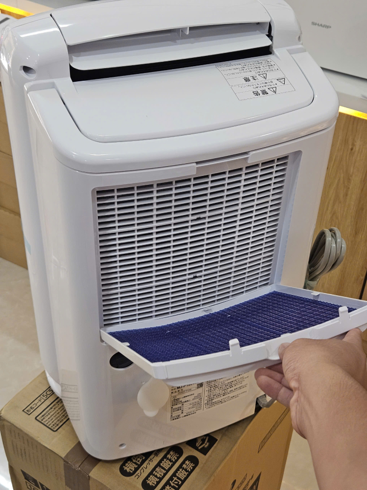 Mitsubishi MJ-P180WX co bo loc 3 lop bao ve