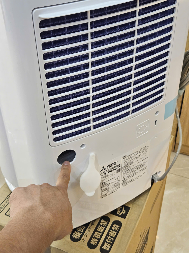 Mitsubishi MJ-P180WX tai Showroom Hiephongjapan.vn