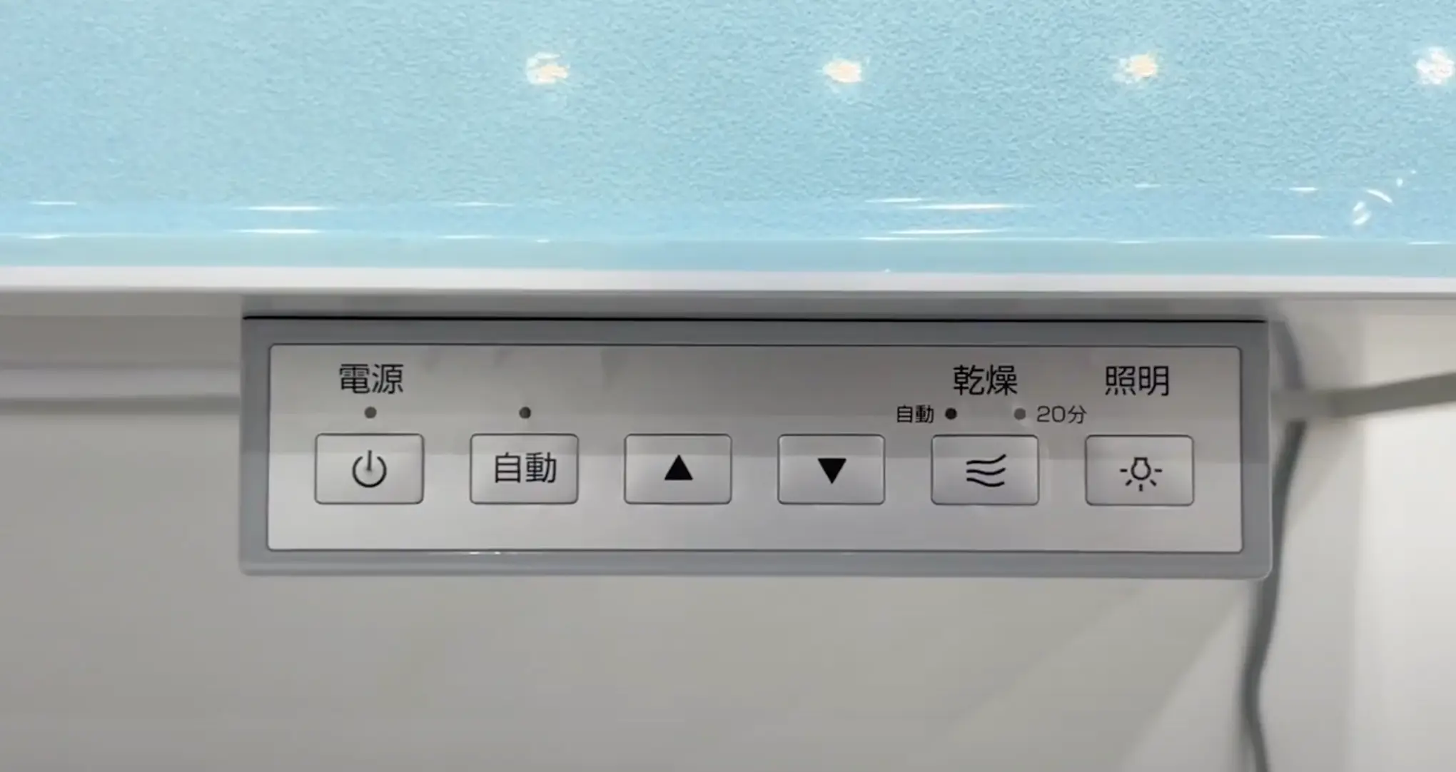 Chạn sấy bát nâng hạ tự động Kanazawa KEL-E090D35