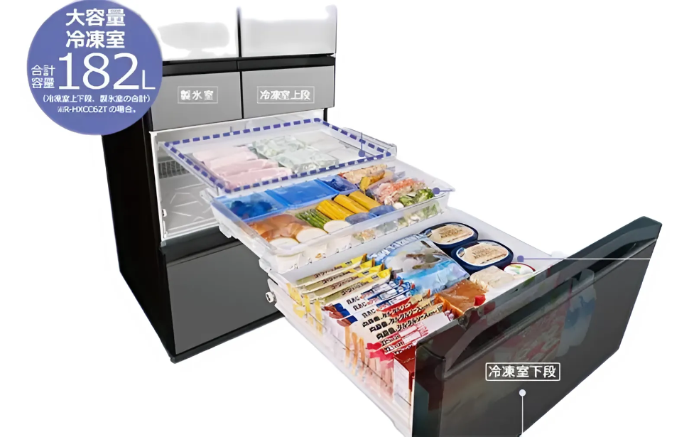 ngan dong lam lanh nhanh tu lanh Hitachi R-HWC62T