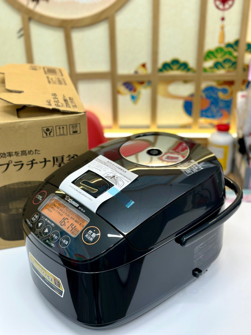 noi com dien tach duong Zojirushi NP-BL-BA