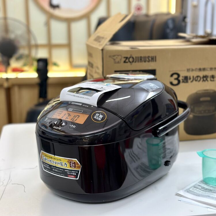 Nồi cơm điện Zojirushi NP ZU18 TD | Hàng Nhật Bảo hành 24 tháng Nồi cơm điện Zojirushi NP ZU18 TD | Hàng Nhật Bảo hành 24 tháng