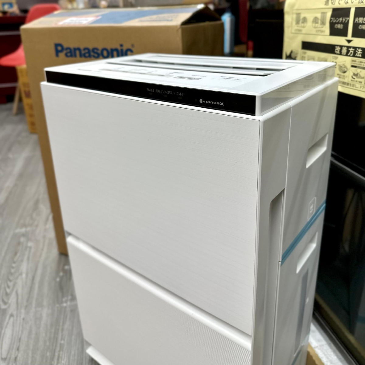 Panasonic F-VC70XV-W co thiet ke hien dai