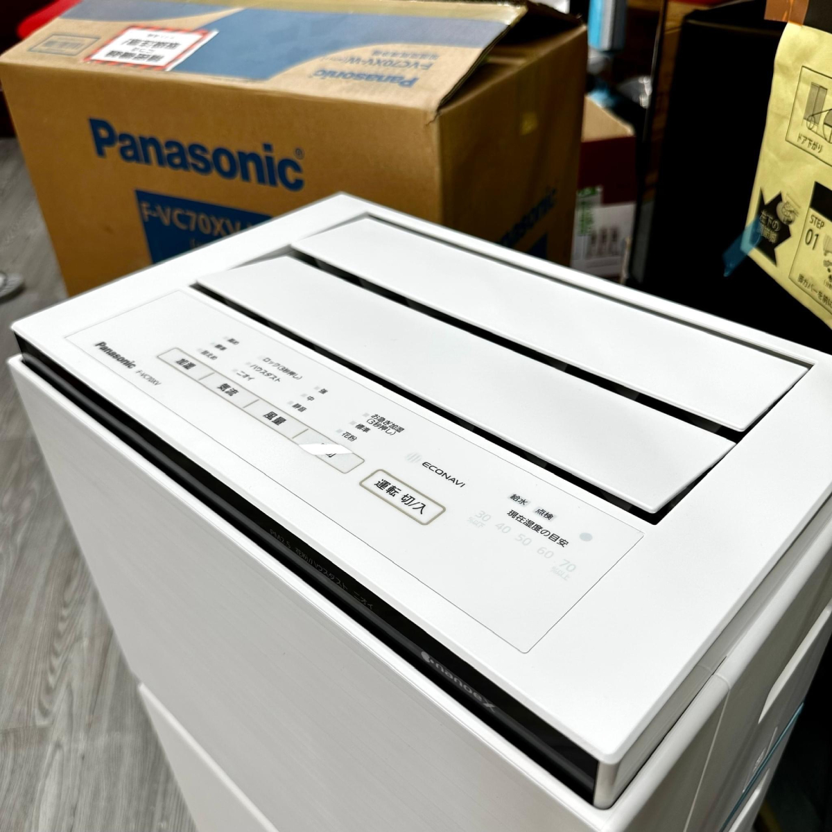 panasonic-f-vc70xv-w cam bien thong minh