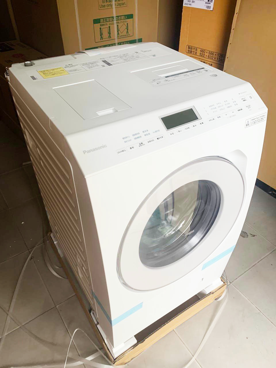 may giat Panasonic NA-LX125AL-W hiephongjapan.vn