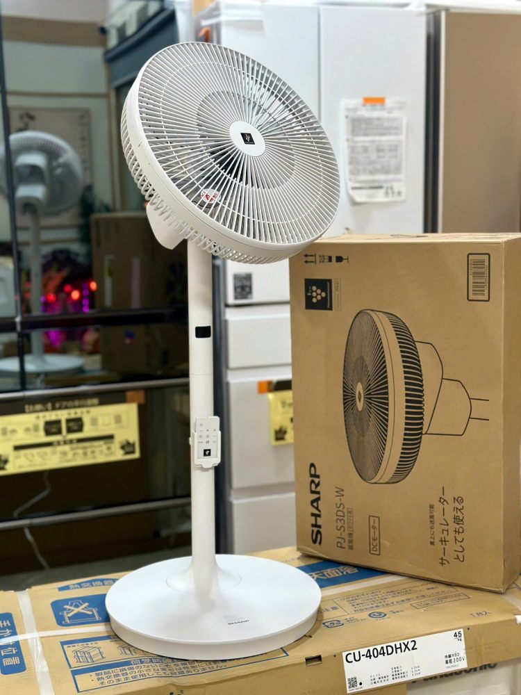 Thiết kế tối giản chuẩn Nhật – tinh tế và hiện đại